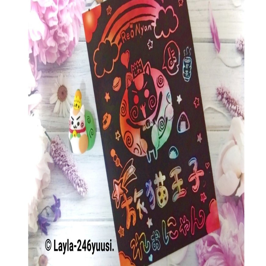 ②ダイソーのスクラッチアート無地を削ってゆるキャラ「れぉにゃん