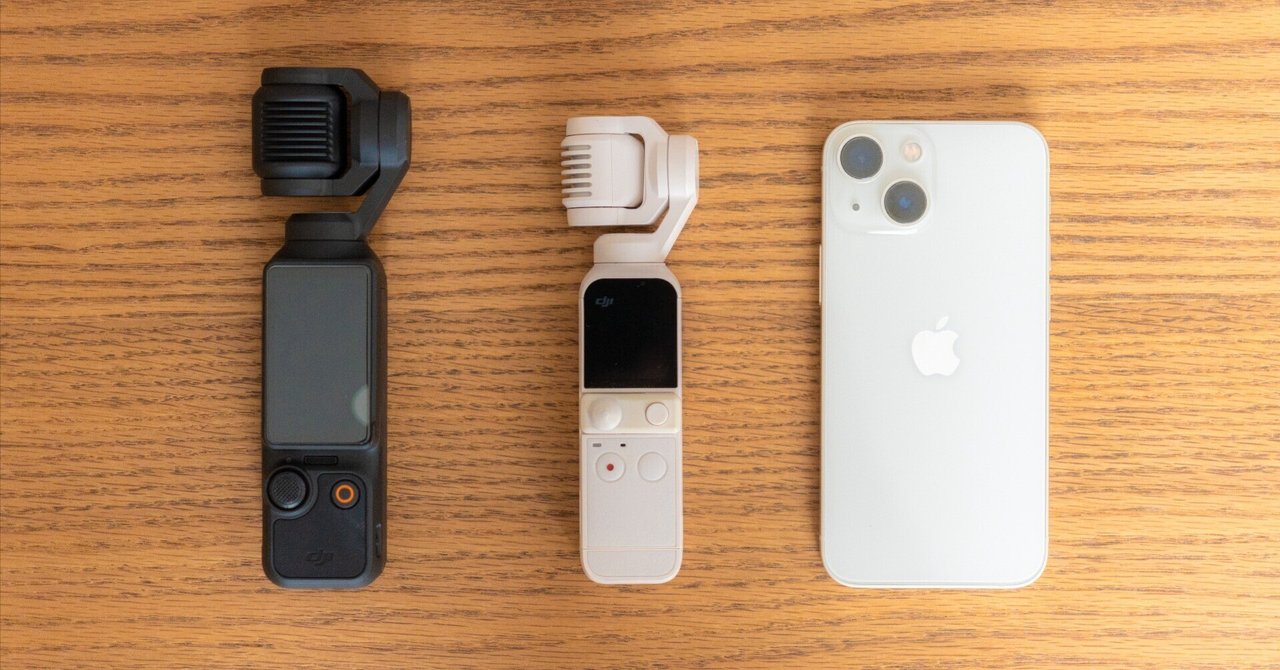 Osmo 2点まとめ商品 Amazon.co.jp: DJI Pocket 2 vlogカメラ3軸ジンバル 手持ち
