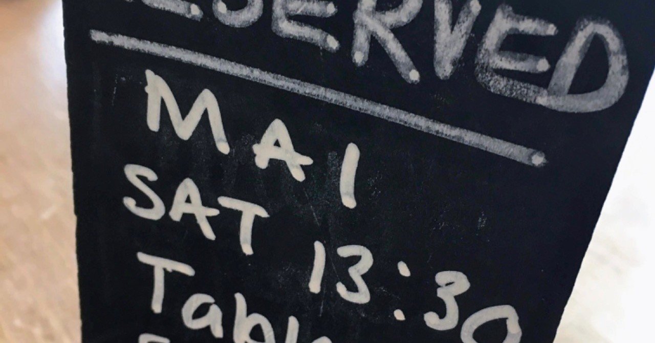 自己紹介ならびにリアル生イギリス英語 Vol 1 イギリス人の A 発音 パーリーメイ Purleymay Note 自己紹介ならびにリアル生イギリス英語 Vol 1 イギリス人の A 発音 パーリーメイ Purleymay Note