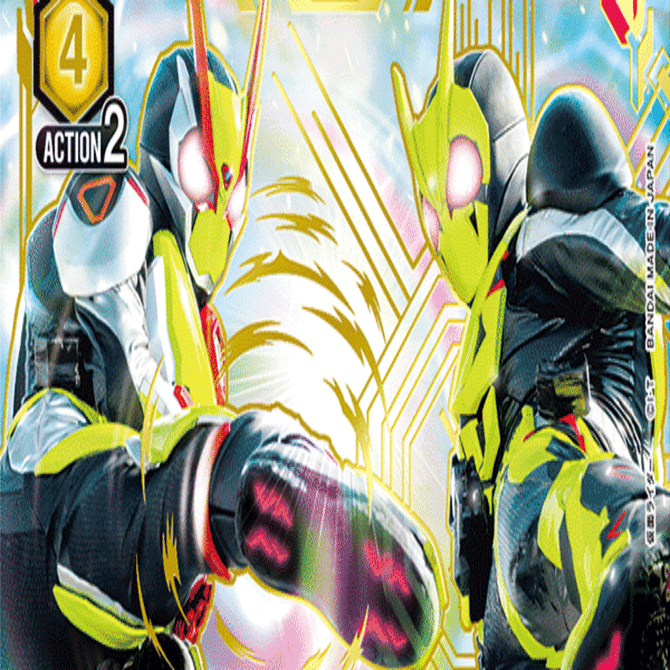 ユニオンアリーナ】バルカン採用型ゼロワン｜レイン