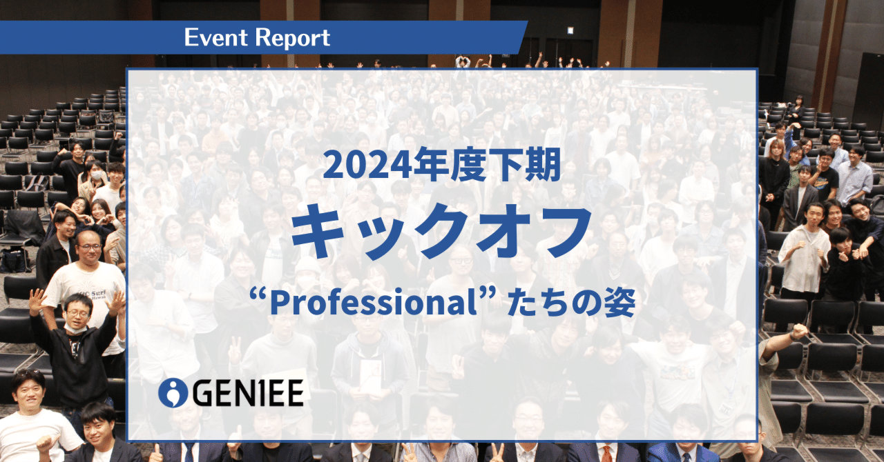 ジーニー☆さま専用ページ ファッショナブル・イースターデザインも！ディズニーリゾートライン