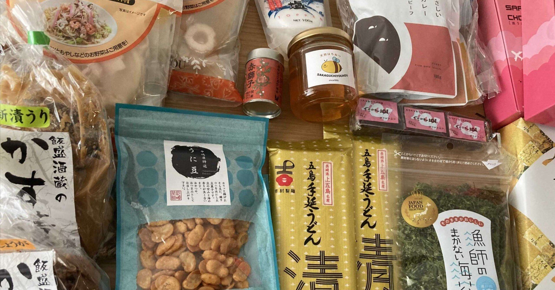 ワタシ的お土産ランキング・長崎編 ～2024年10月｜DSSまっちゃん達の