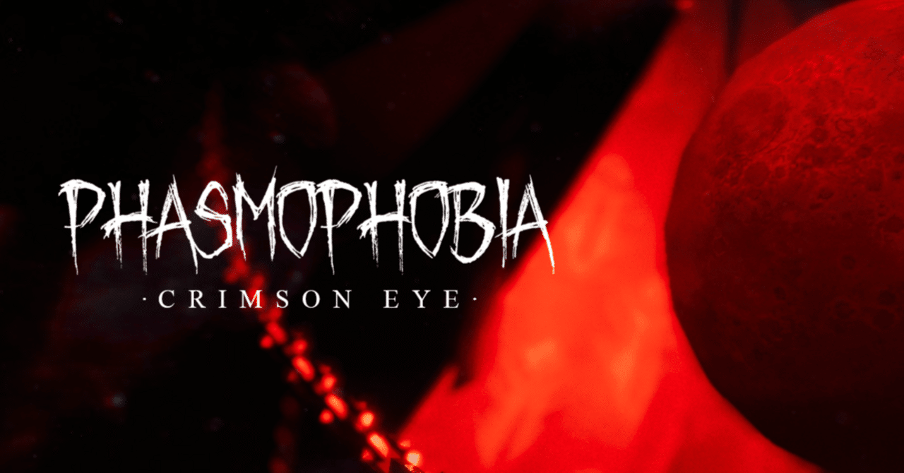 グロ注意♡ピエロベア ハロウィン 特大