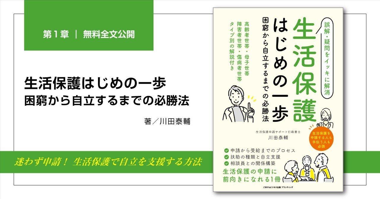 42278631a857de99582b743d126e65