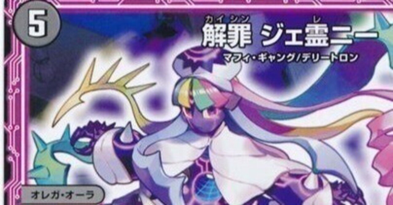 オリジナルで