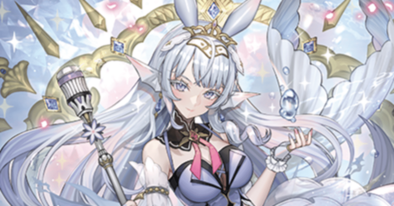 万化の運命者 クリスレイン】vol.1 ヴァンガード デッキレシピ 紹介