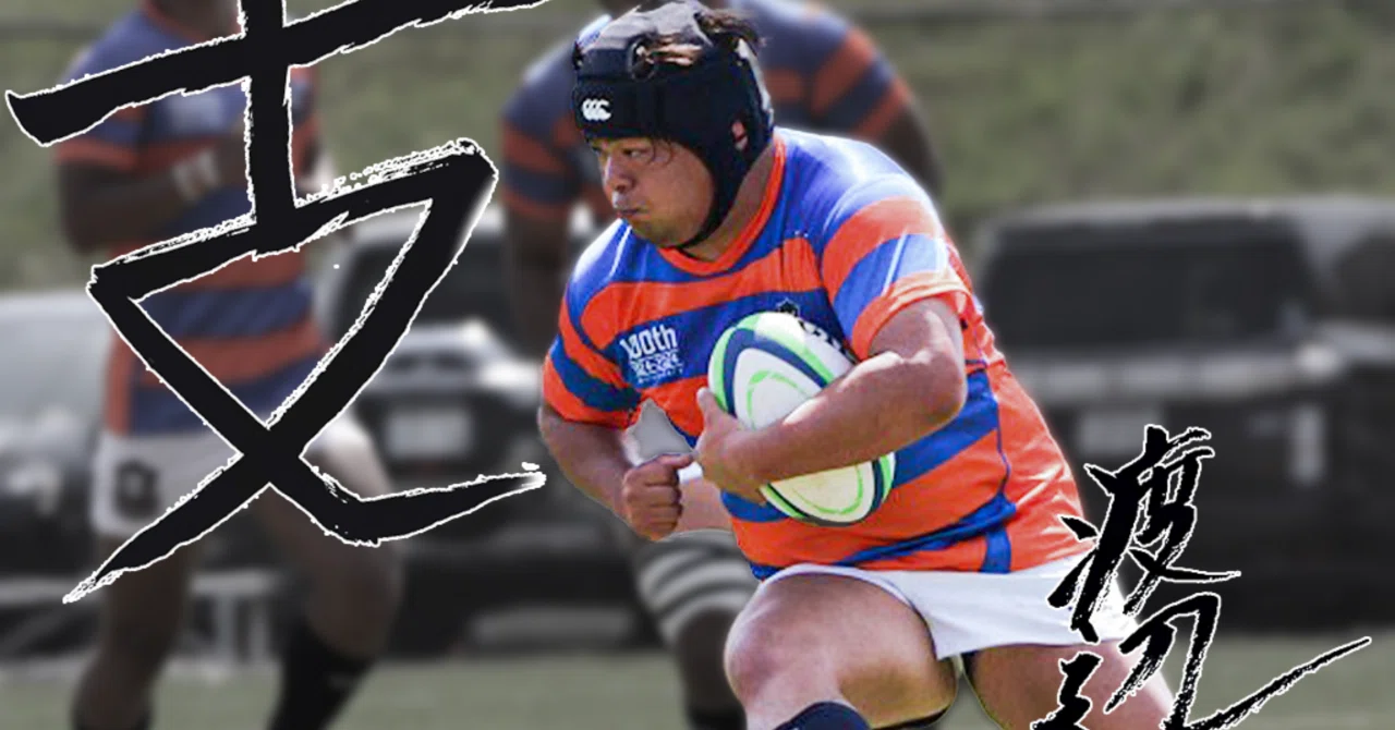 LAST SEASON2024・渡辺明志】｜法政大学ラグビー部_05