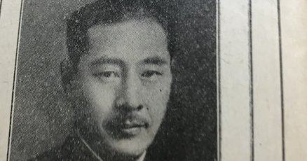 ヒットラー」の人気タグ記事一覧｜note ――つくる、つながる、と