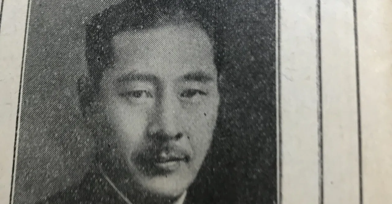 回想の亀井貫一郎 【公式通販】