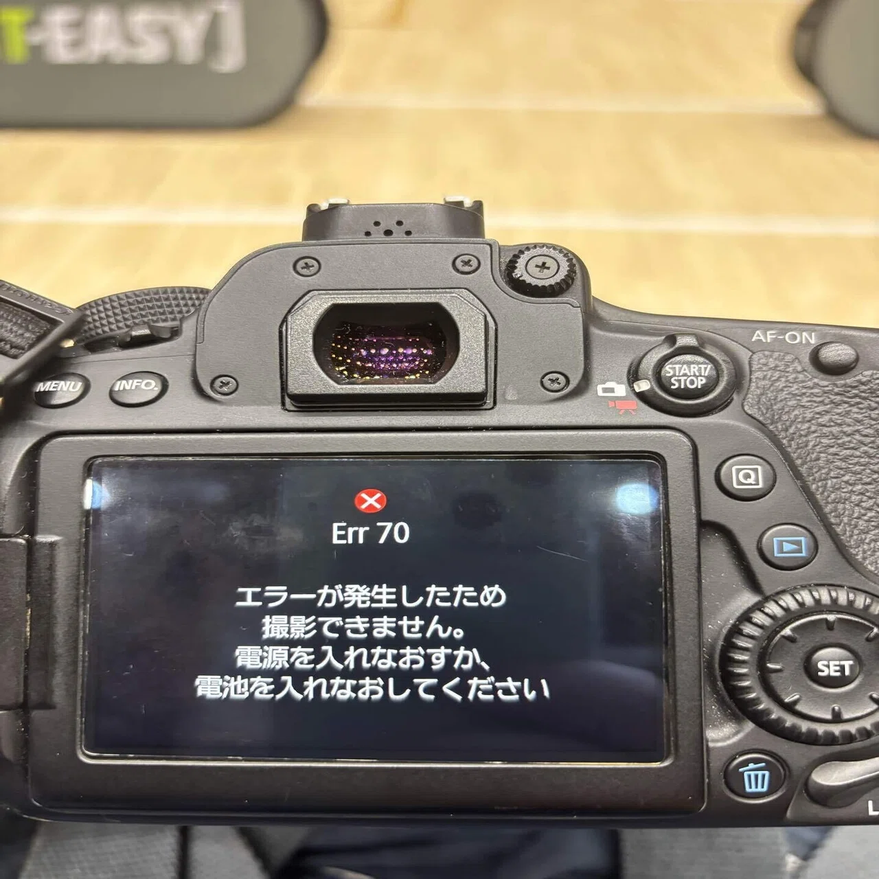 愛機（EOS80D)を修理に出すことになった話 【修正・加筆あり】｜Hazuki 