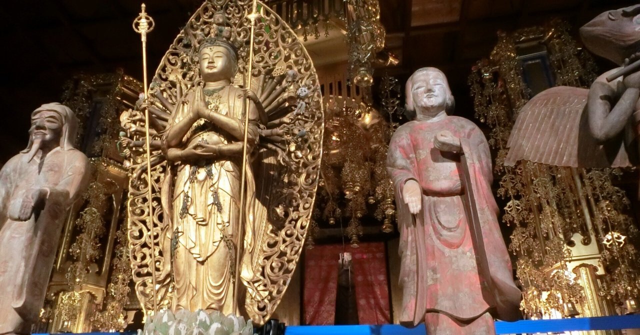 聖武天皇&源頼朝&徳川家康所縁「財賀寺」仏像の宝庫!見仏インフレ発生
