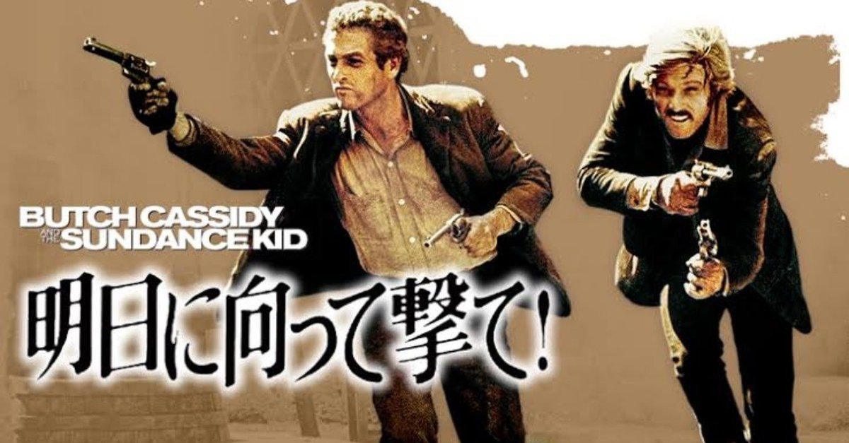 豊富な商品から ネタバレ無し〉映画史に残るラスト！アメリカンニューシネマの 洋画・外国映画