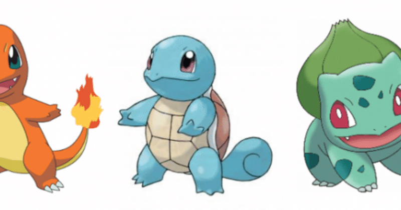 最初のポケモンは red レッド note