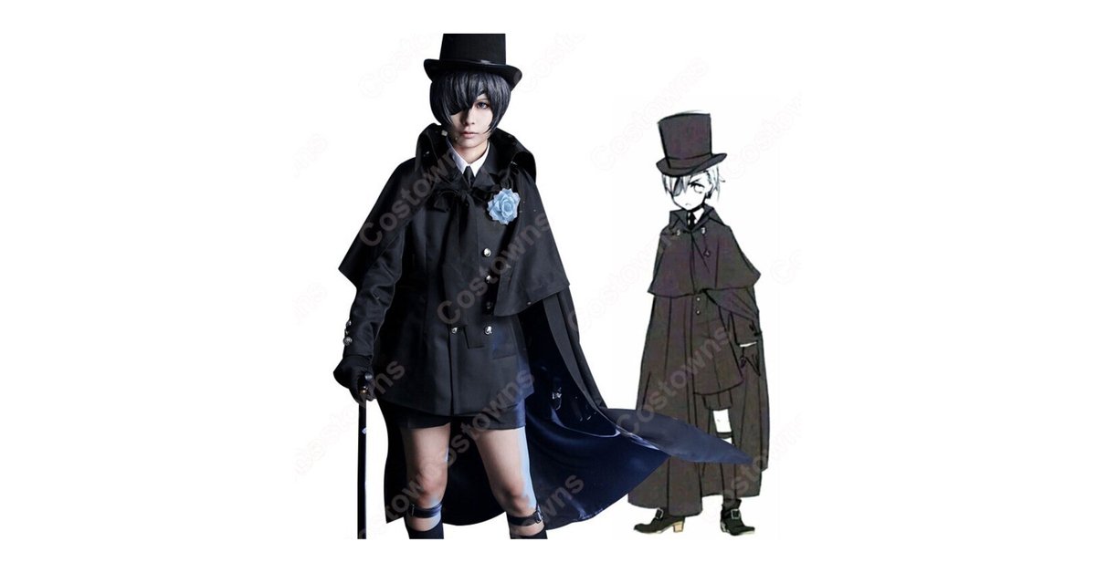 黒執事コスプレ衣装の専門店「Costowns」:シエル・ファントム 黒執事コスプレ衣装の専門店「Costowns」:シエル・ファントム