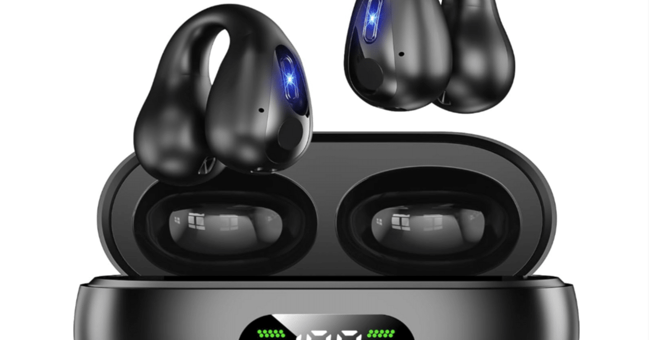 耳の解放感が革命的！2024年注目の