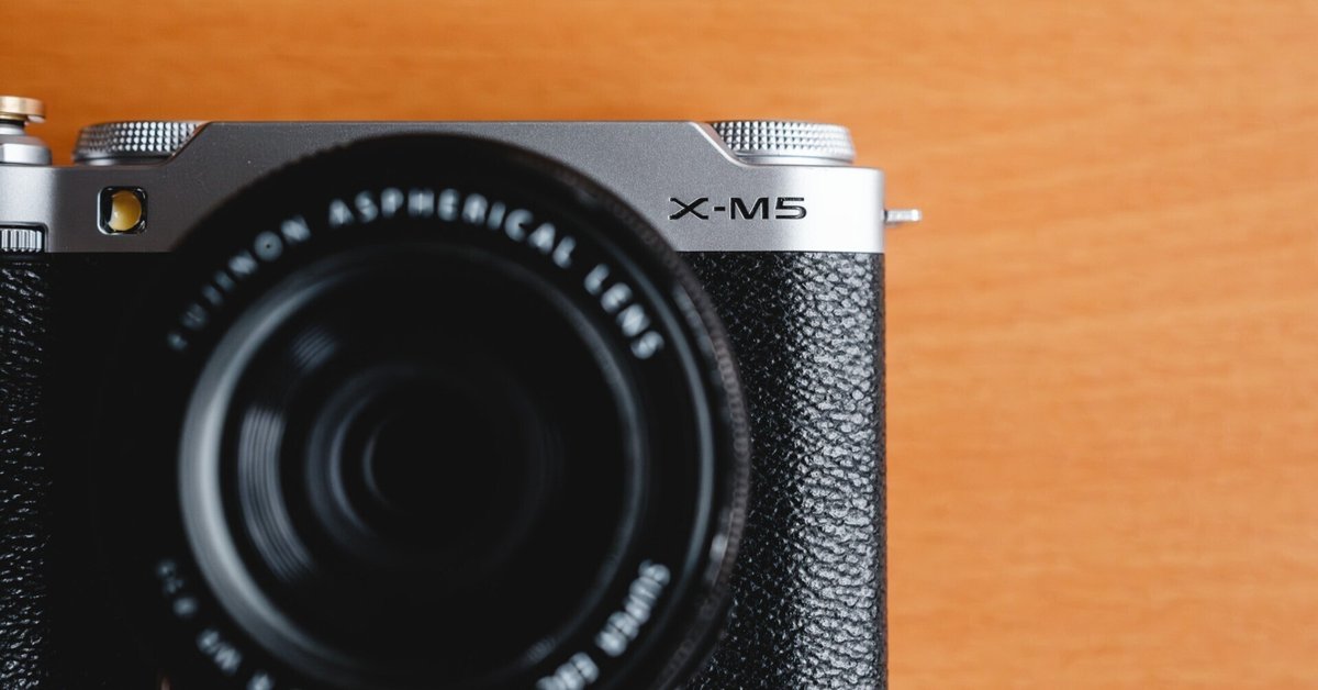 FUJIFILM X-M5 ミラーレスカメラ 本体+レンズ FUJIFILM X-M5と相性の良いおすすめのレンズ3選｜Nocchi(のっち)