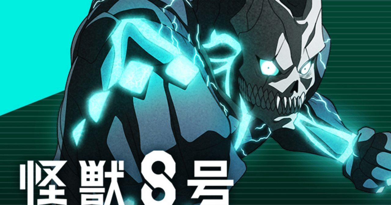 ユニオンアリーナ】レノキコルの構築とプレイング|nao ユニオンアリーナ】レノキコルの構築とプレイング|nao