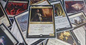 EDH】テイサ・カルロフ - デッキリスト 2024 甘党ver.【MTG