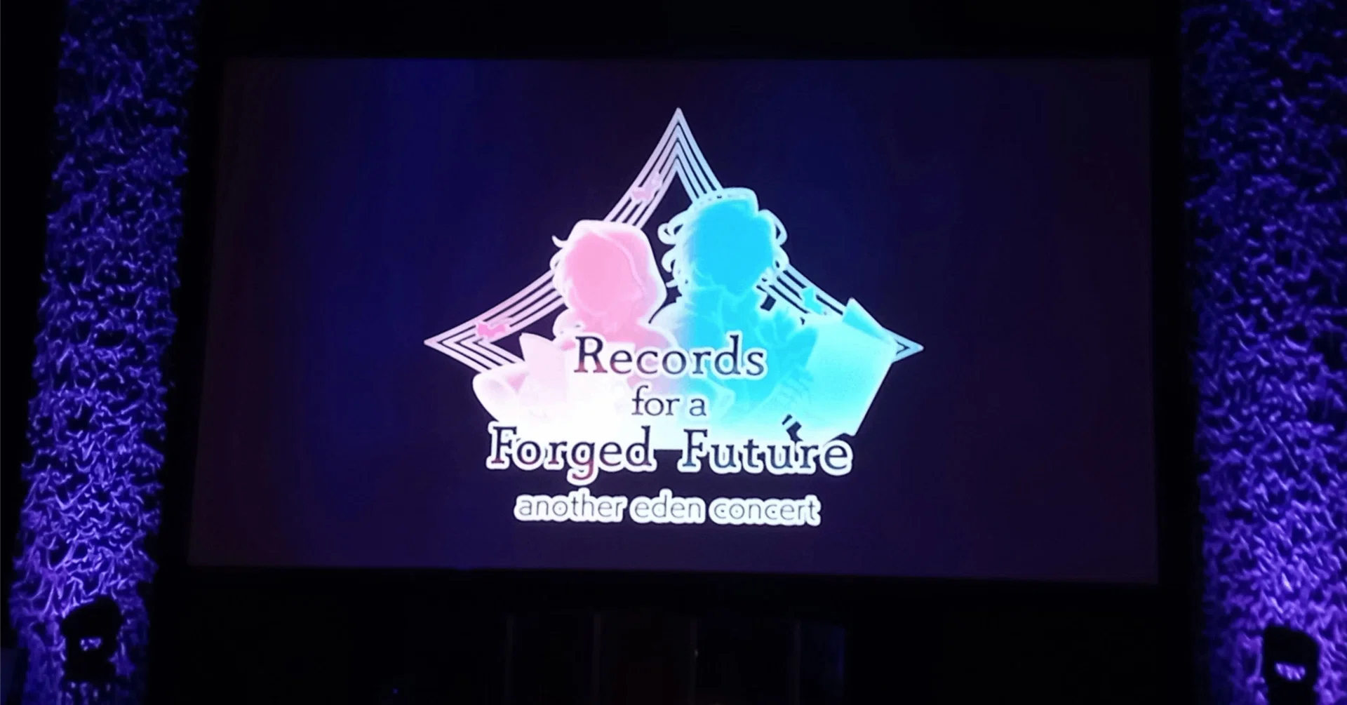 アナザーエデン コンサート2024「Records for a Forged Future」に行っ