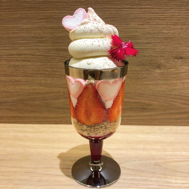 愛知 犬山のソフトクリームガイド プロソフトクリーマー森川 Note
