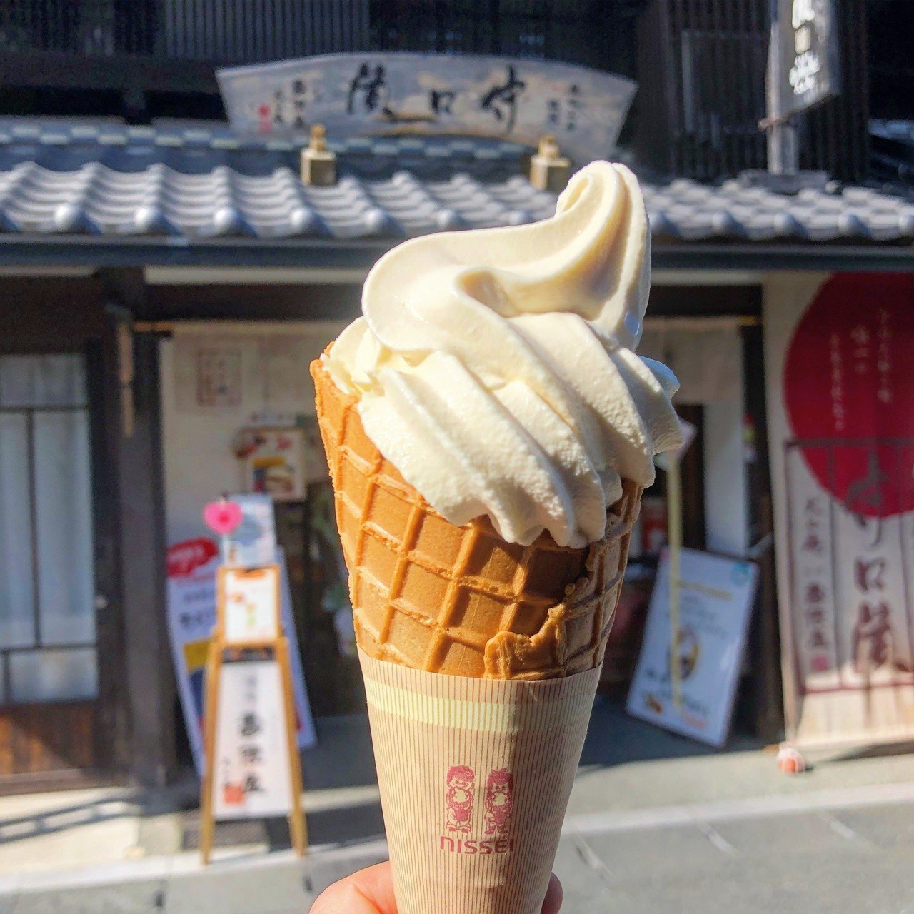 愛知 犬山のソフトクリームガイド プロソフトクリーマー森川 Note 愛知 犬山のソフトクリームガイド プロソフトクリーマー森川 Note