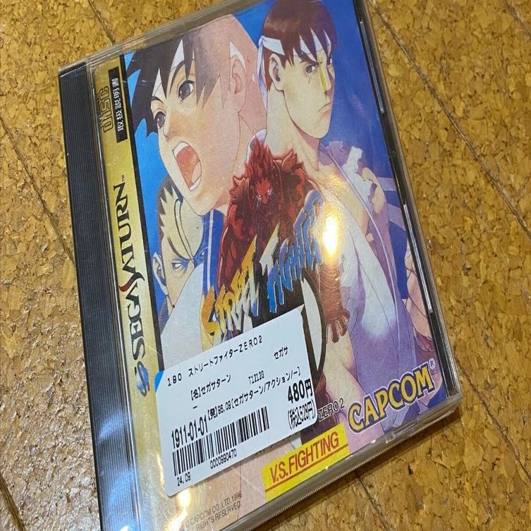 中古商品と僕～リユースな人生になったわけ～＃7｜junksyacho