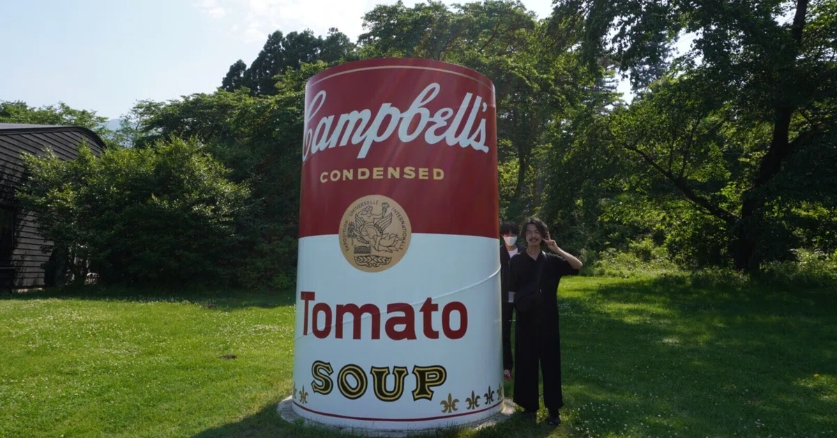 [Japan Tour: Gunma & Tochigi Part 6] Contemporary Art as an Oasis for ...