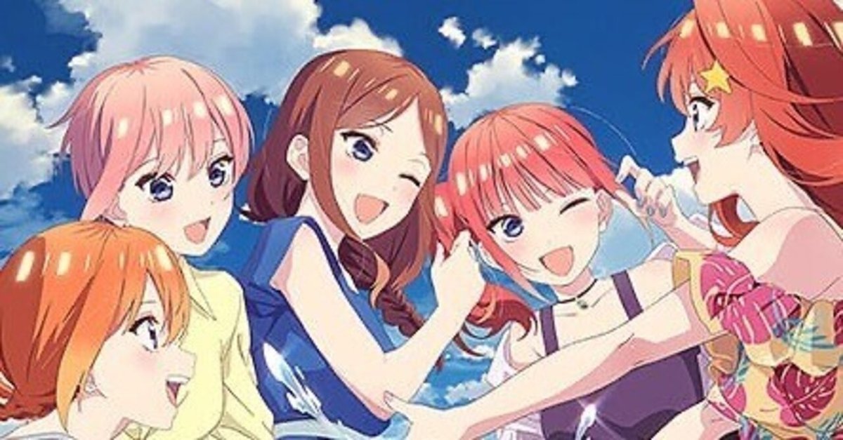 【67巻ラブコメ漫画本セット】五等分の花嫁 ニセコイ ぼくたちは勉強ができない 67巻ラブコメ漫画本セット】五等分の花嫁 ニセコイ ぼくたちは