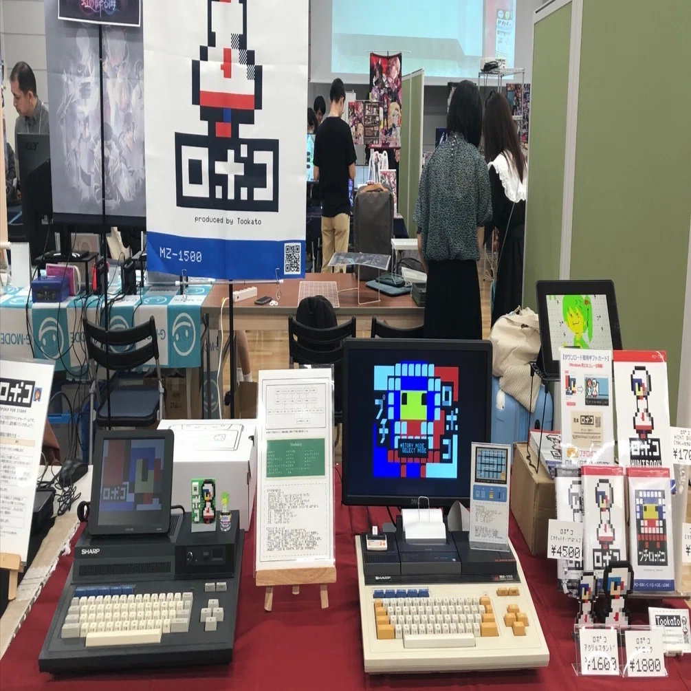 東京ゲームダンジョン6終了！｜Tookato