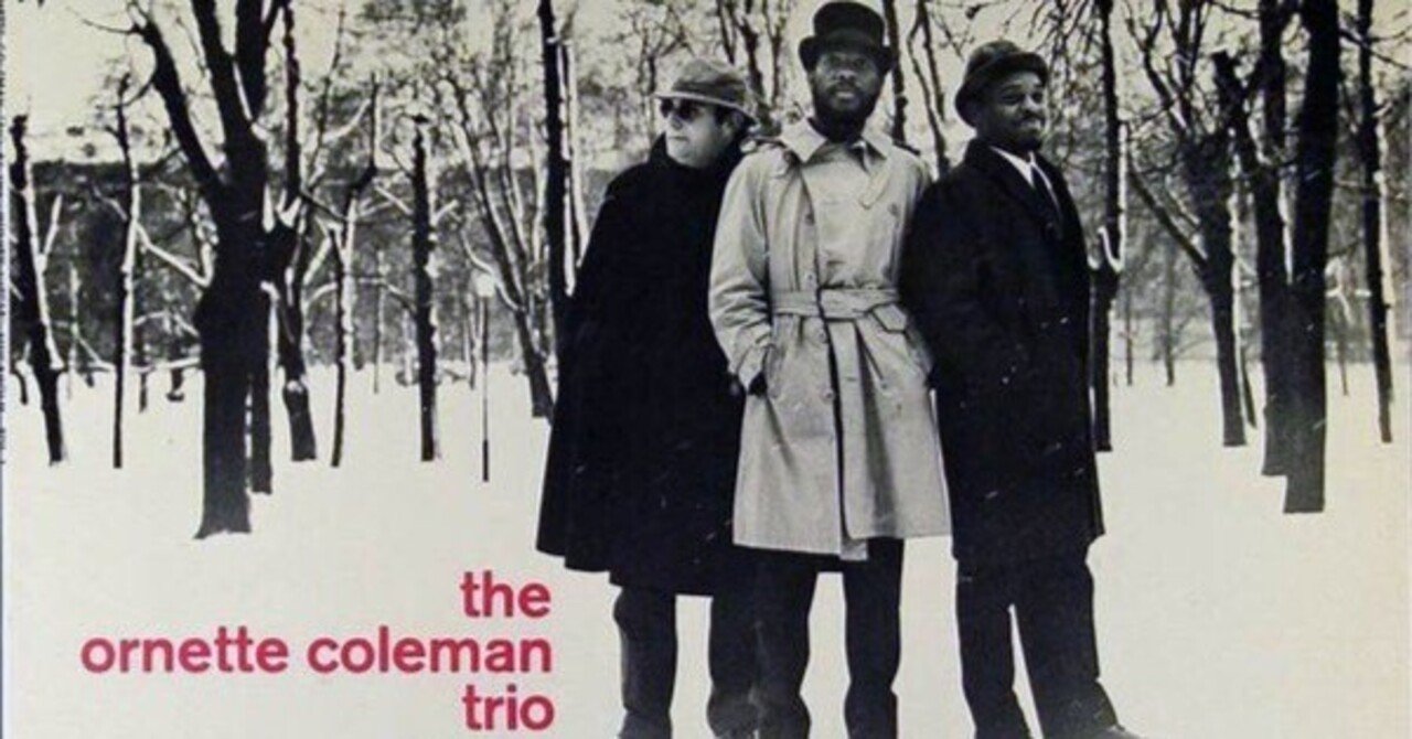 オーネット・コールマンのレコード 13 「ゴールデン・サークル 」 The