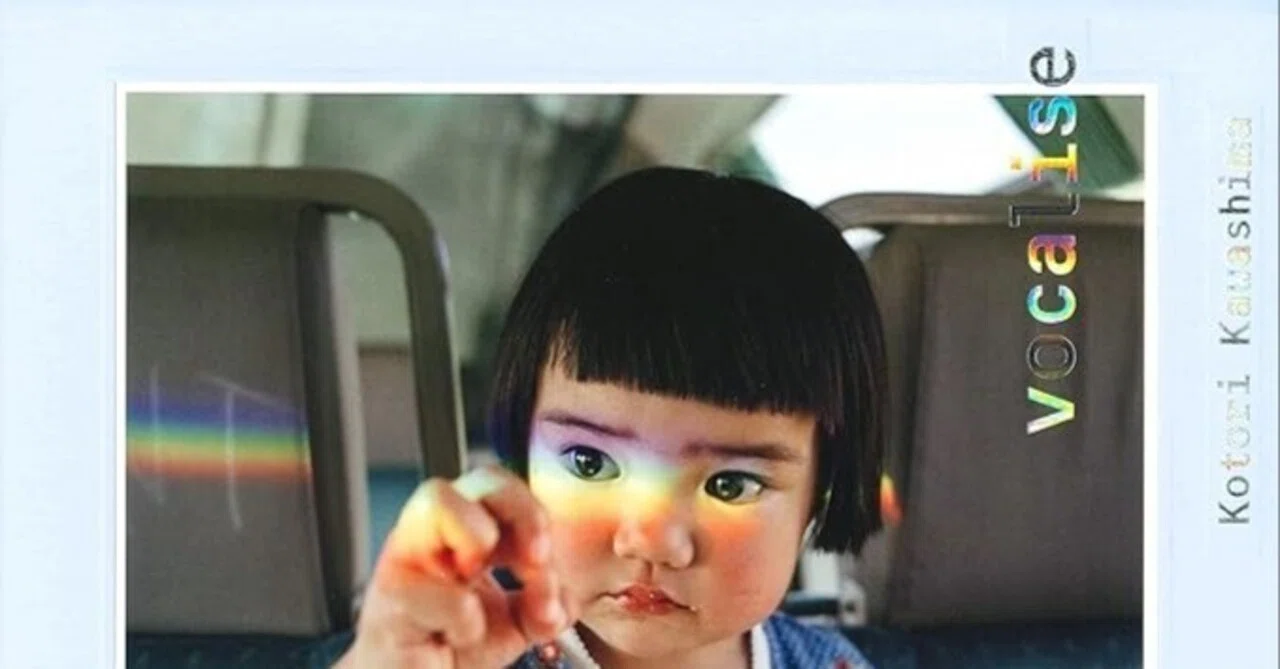 最近お気に入りの写真集4選｜iroha