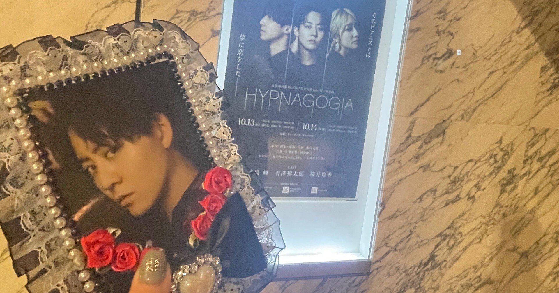 音楽のなかの言葉　芸術　音楽　評論　批評 音楽のなかの言葉 芸術 音楽 評論 批評 音楽・芸術にまつわる名言集