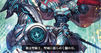 Pスタン ロイヤルパラディン アルトマイルwith勇敢軸 2024.11 Ver.3.1