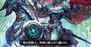 【Pスタン】ルアード　デッキパーツ 819VPecq9FL._UF894,1000_QL80_.jpg