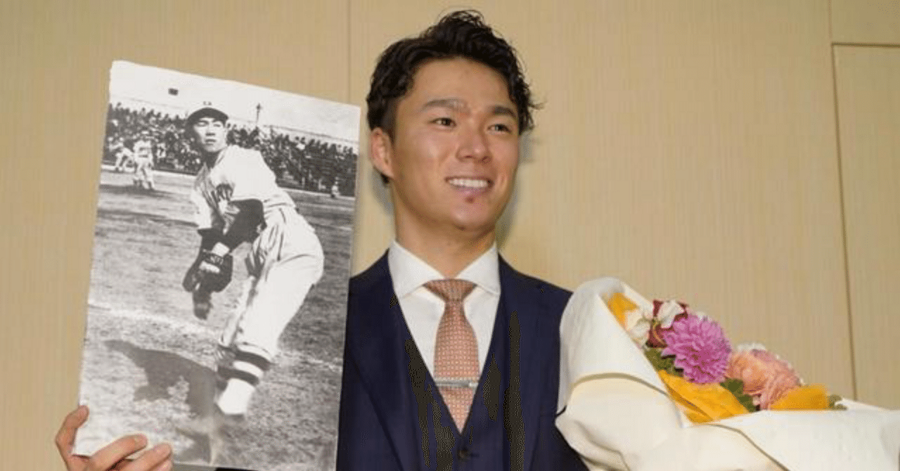 NPB全般】今年の沢村賞は該当者なし。基準は改めるべき？｜滝沢village