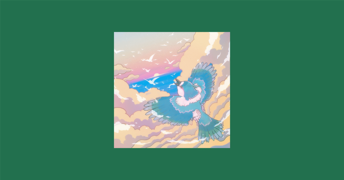 CHiLi GiRL NACK5 朝のテーマソング(2024年4月~) 「MAGIC HOUR