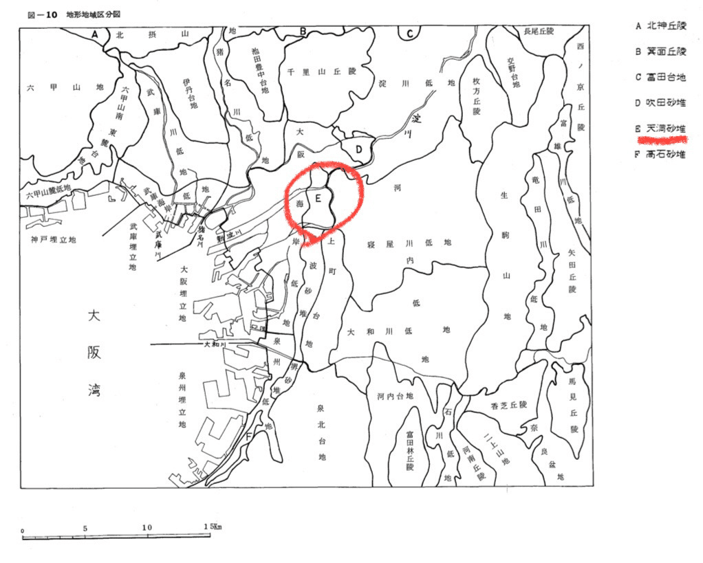 印象に残ったサウナ2024｜ぽちん