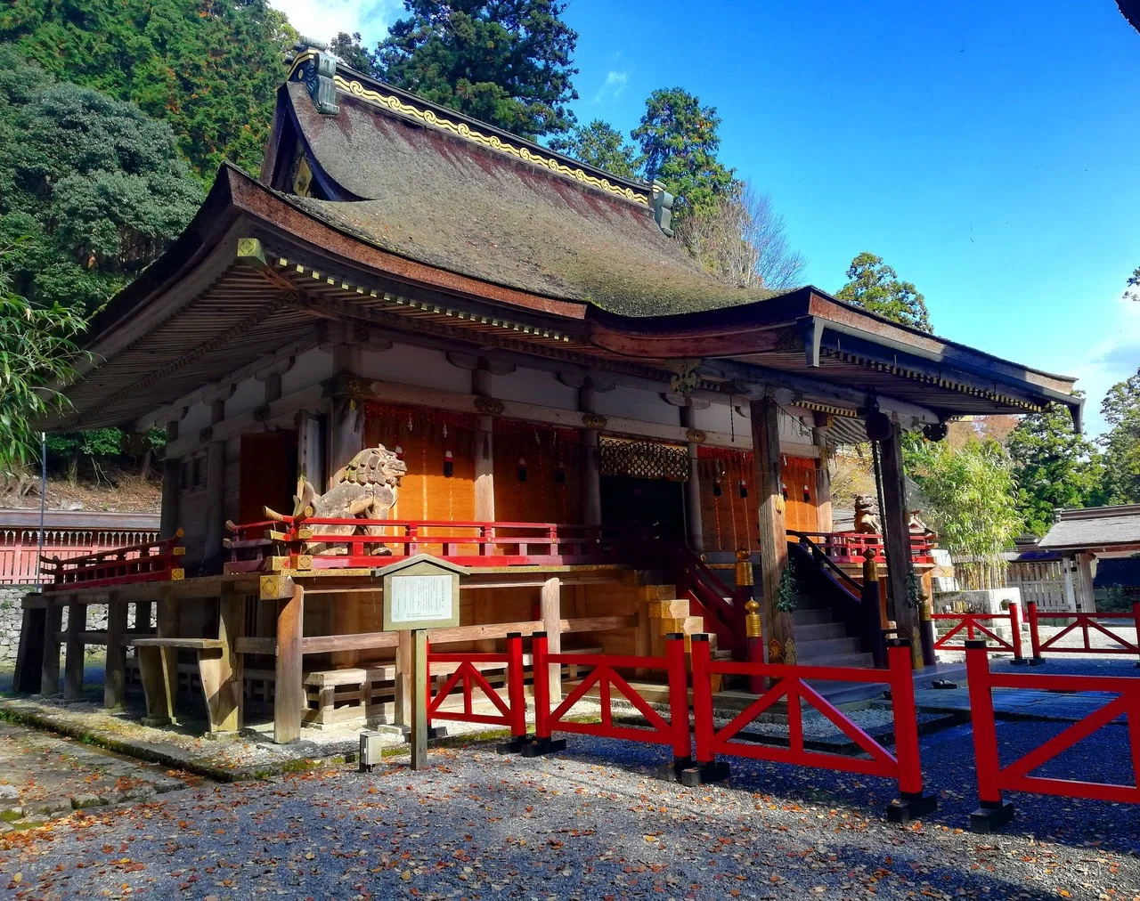 一世一代の大嘗祭でこの国の明るい将来を祈念 なおと Note