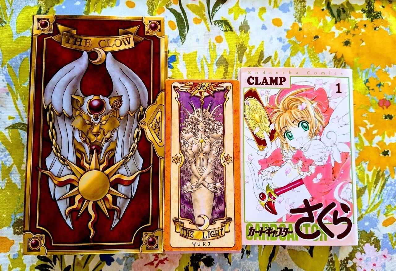 クロウカードリーディング本格始動 さとゆり Note