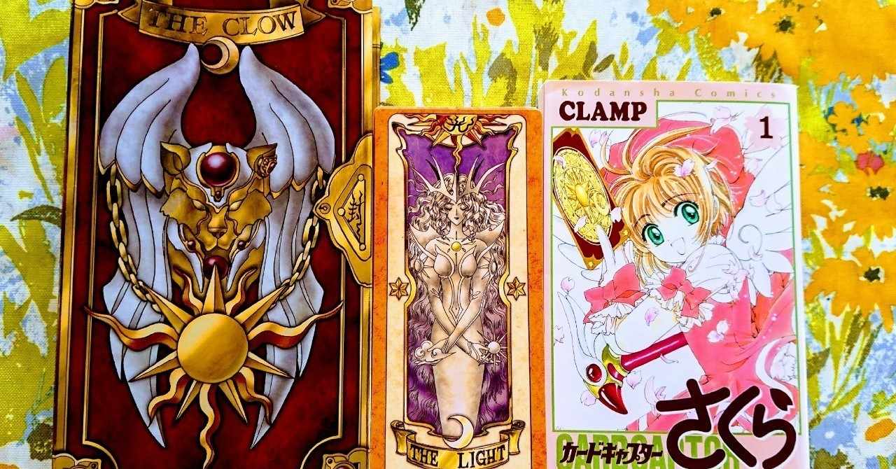 さとゆり の新着タグ記事一覧 Note つくる つながる とどける