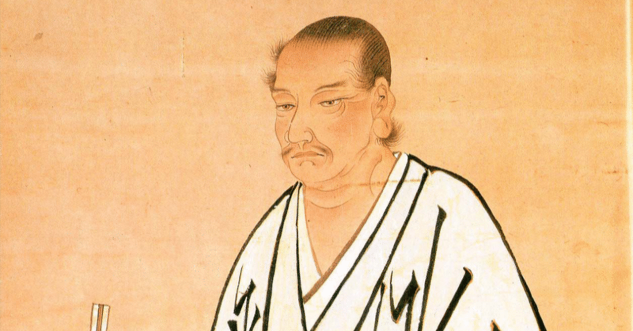 京八流と関東七流:武士でなかった源義経と、武士として育った 京八流と関東七流:武士でなかった源義経と、武士として育った
