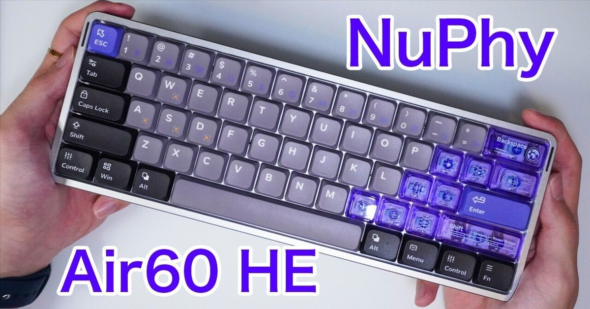 nuphy air60 he jadepro ロープロファイルキーボード NuPhy Air60 HE【レビュー】ロープロファイル磁気スイッチ