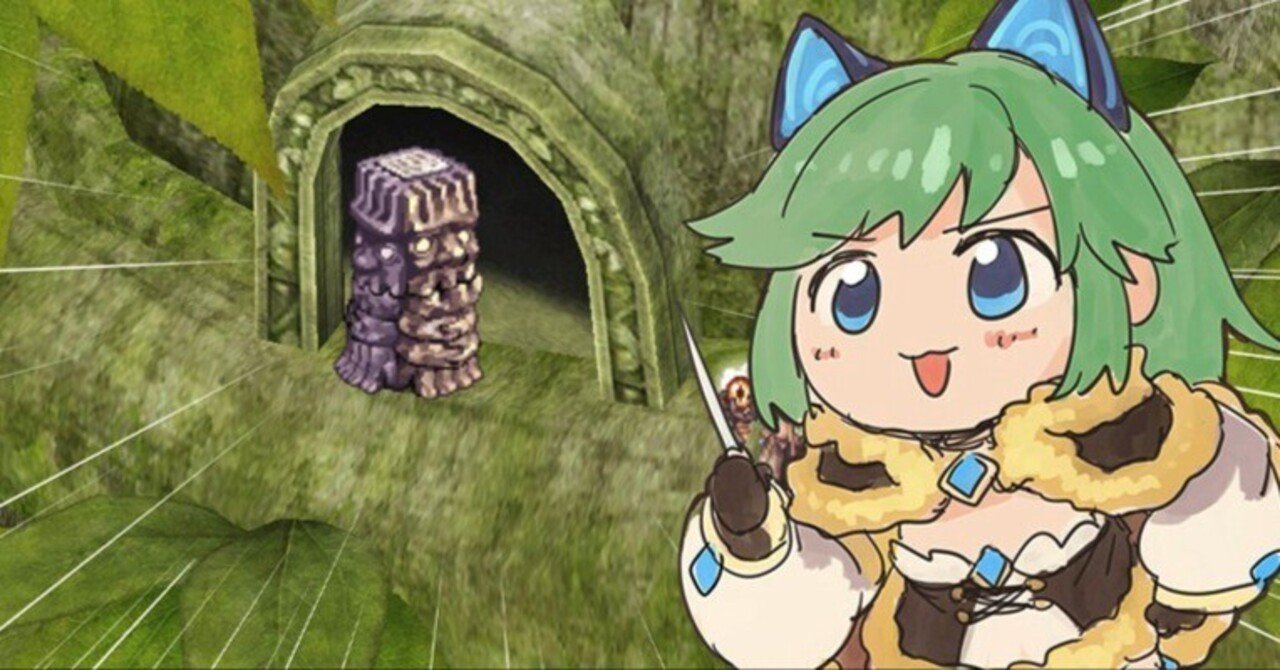 RO]試練の迷宮をWLソロで攻略(2024年版)｜えむりん（emurin33）