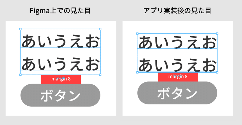 スクリーンショット 2019-11-14 14.42.14