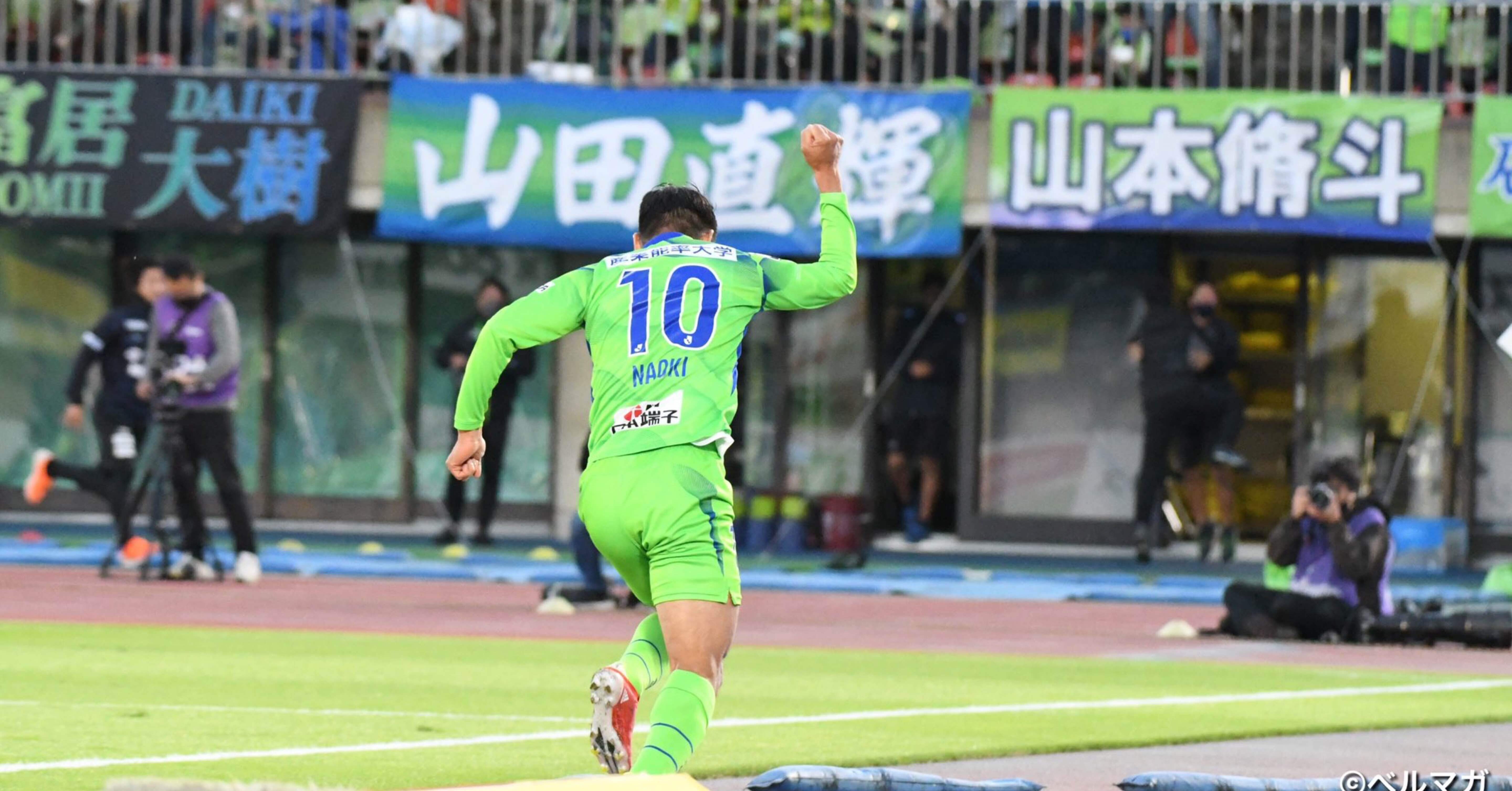 エ*ト様 Jリーグチップス FC岐阜 山田直輝選手　カードのみ fb5cda96e2aca4fe765f20776180ba