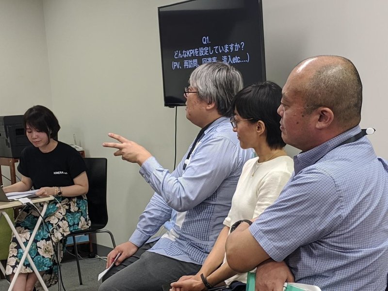 KPI設定に関して具体的なメディアごとに解説してくださったメディアジーン金沢さん