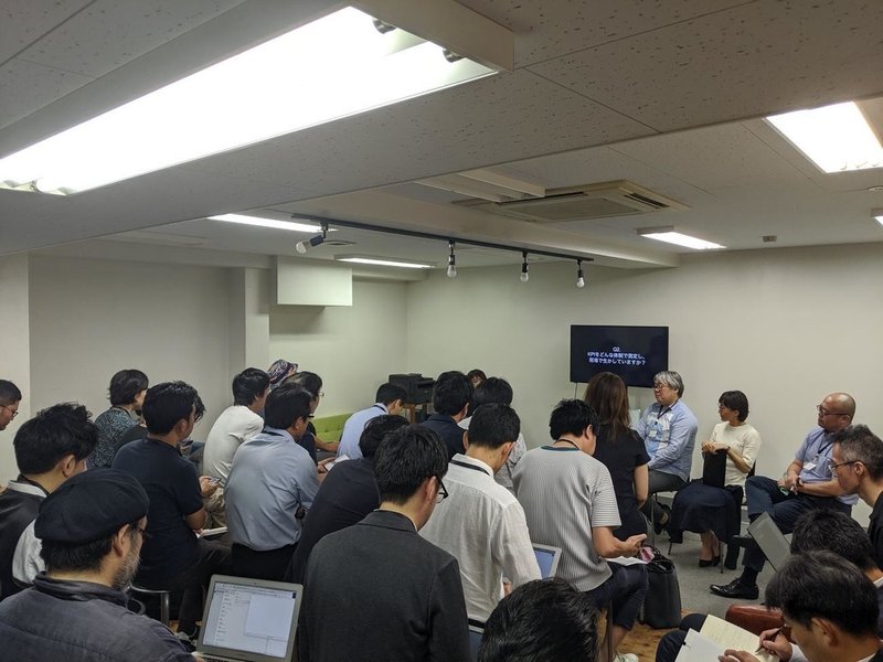 パネラー3名のお話に聞き入る、パブリッシャーの皆様