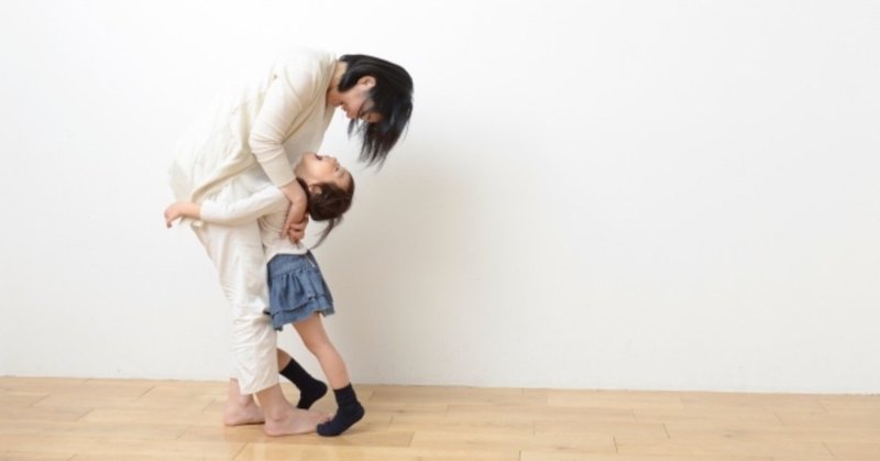 甘えたい時に甘えられる場所があるから 人は自立できる 石井 克馬 新しい学びを広める塾長 note