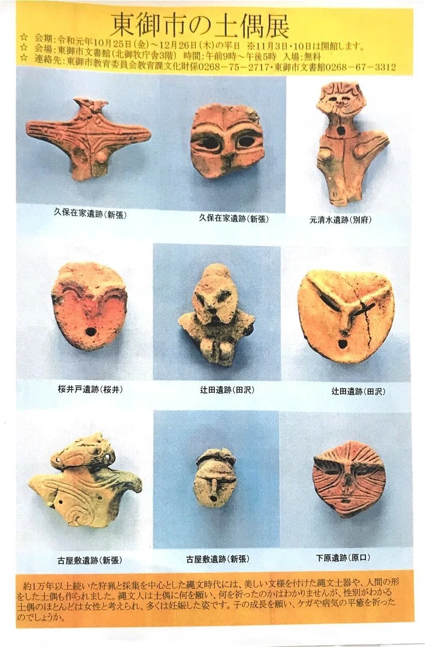 画像19