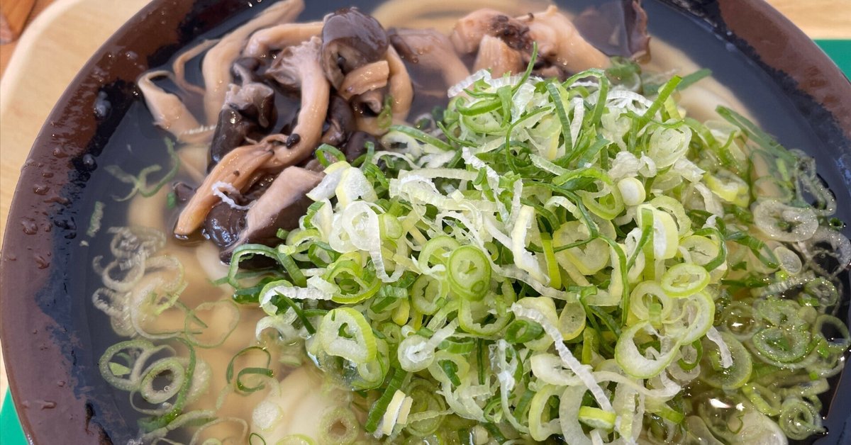 Shimeji Udon